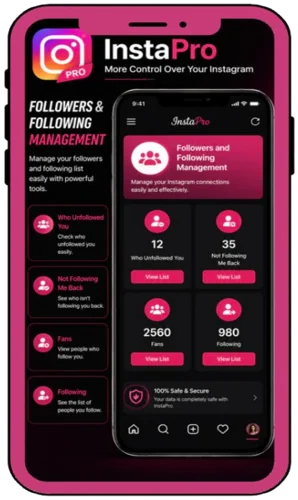 Followers and Following Management